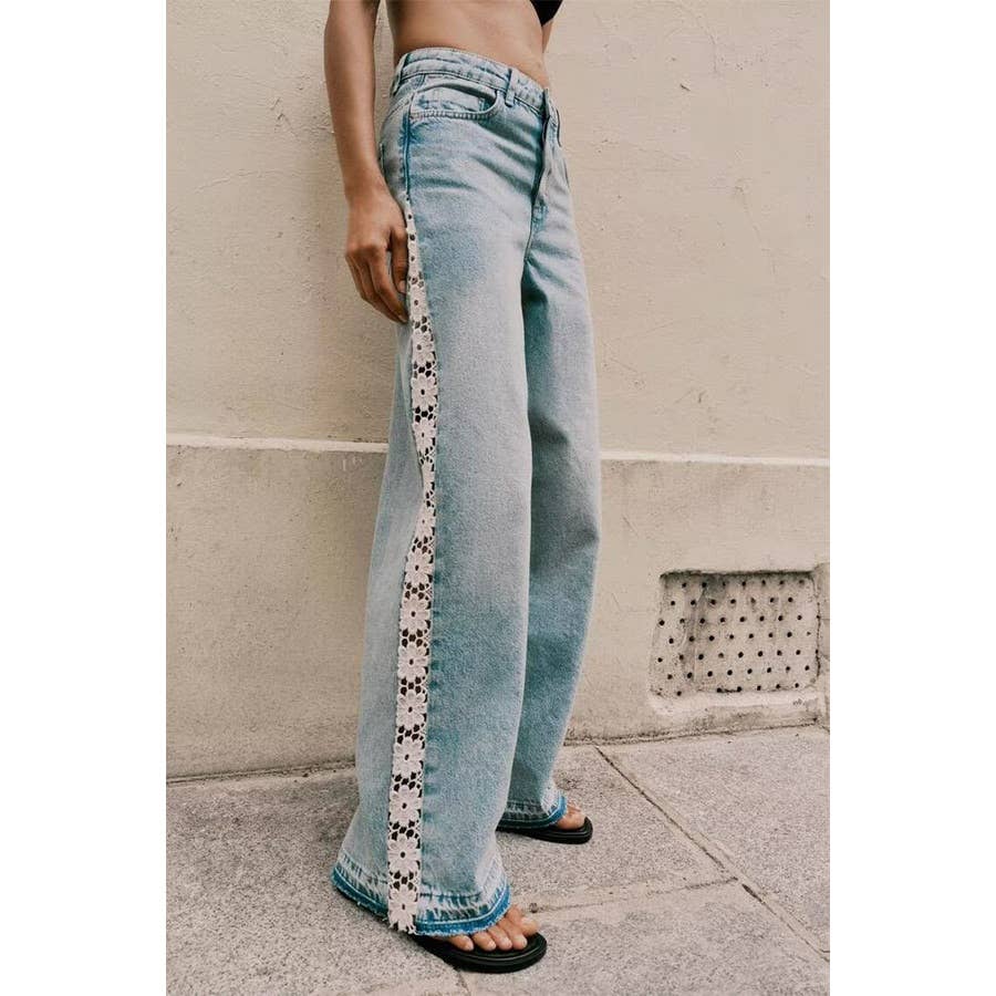 Crochet High Waist Wide Leg Jeans